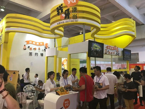 2019第11屆深圳國(guó)際品牌特許加盟展覽會(huì) 搭建商業(yè)合作新橋梁
